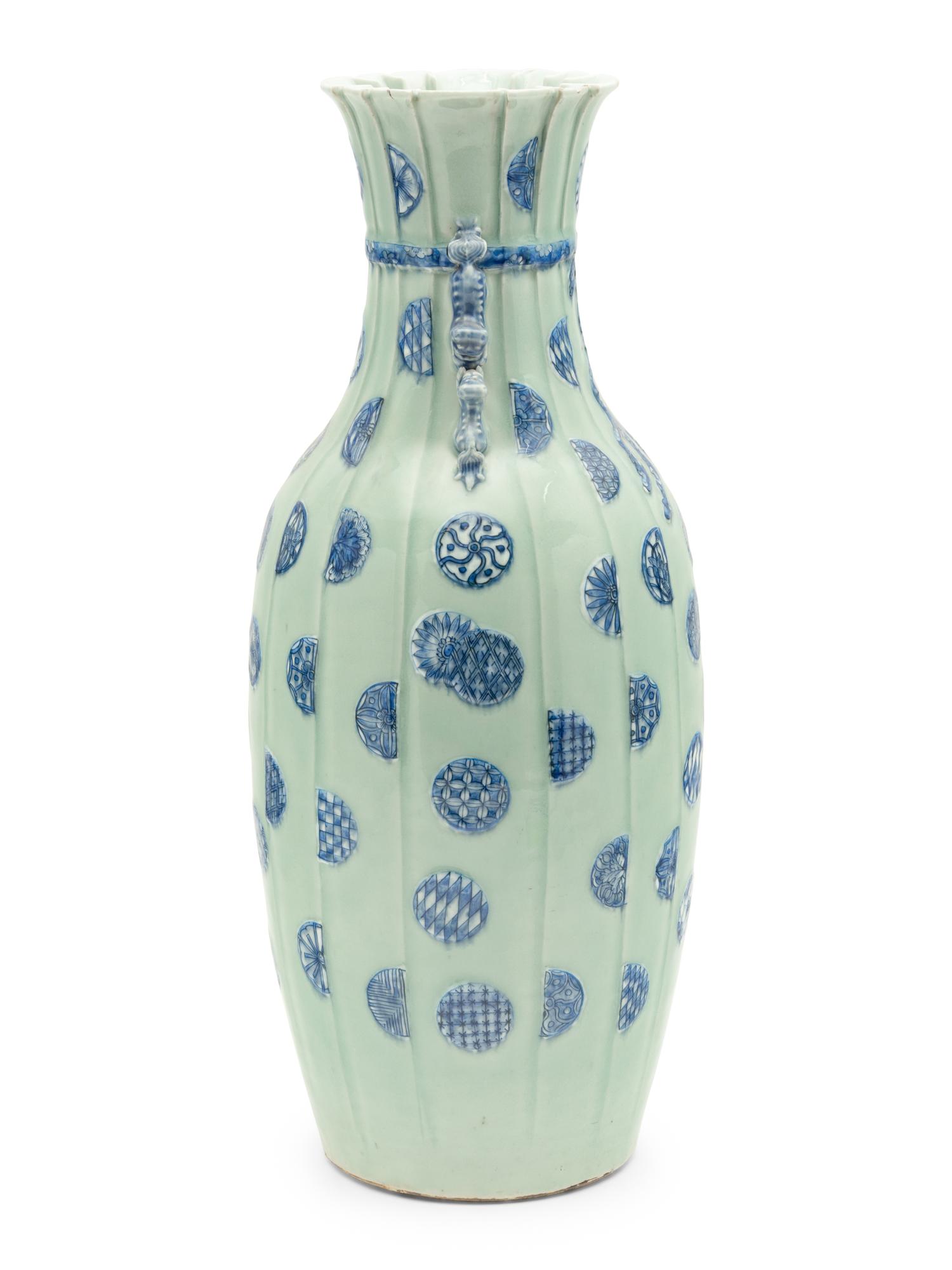 A Chinese Celadon Ground Underglaze Blue Vase
