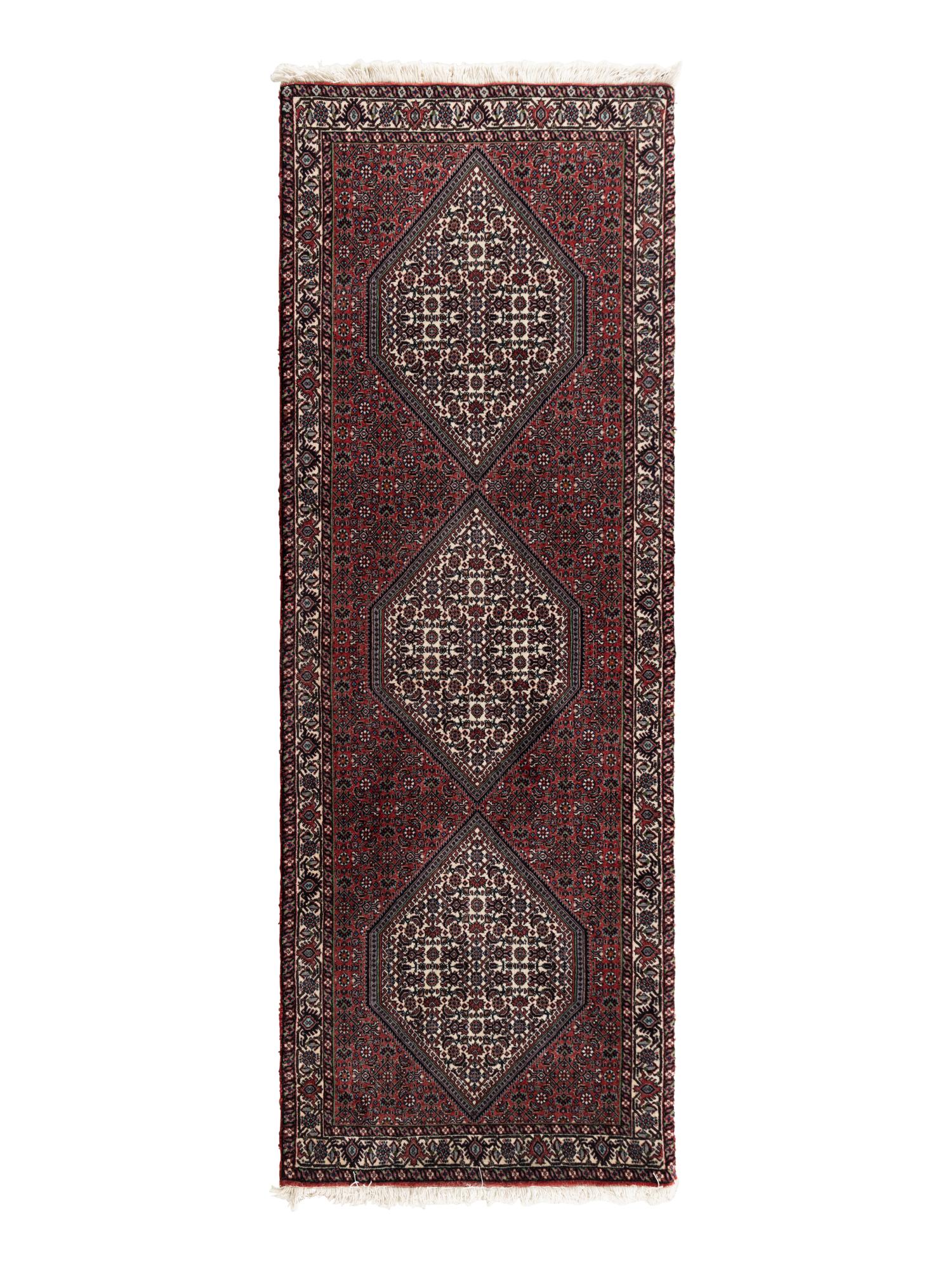 Three Bidjar Wool Runners