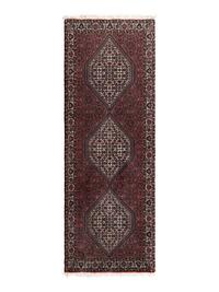 Three Bidjar Wool Runners