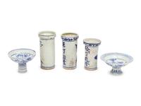 Five Chinese Blue and White Porcelain Articles