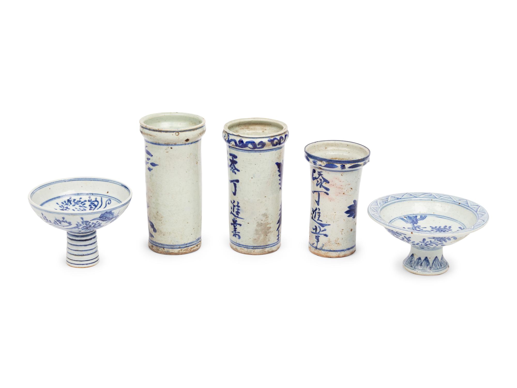 Five Chinese Blue and White Porcelain Articles