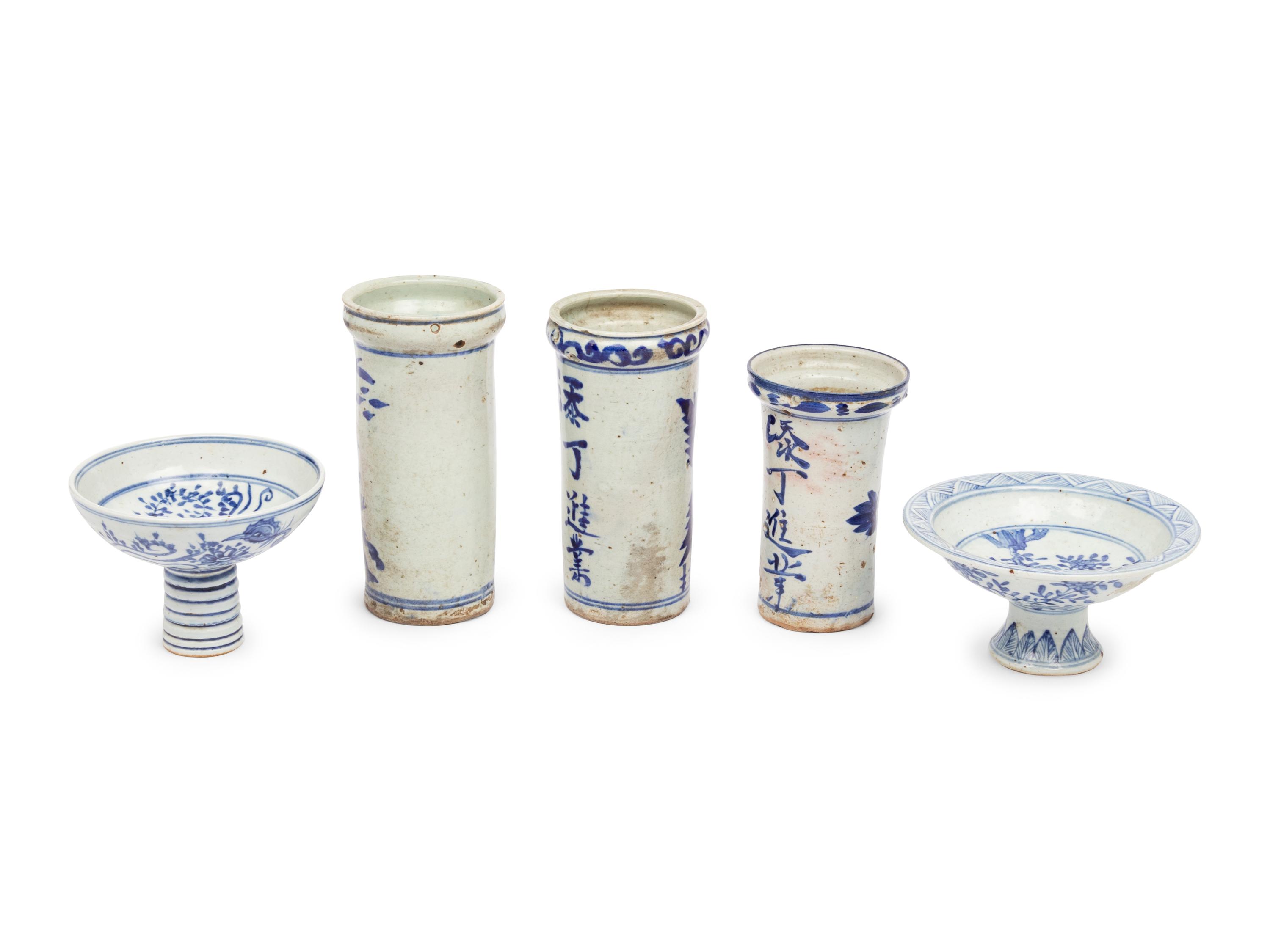 Five Chinese Blue and White Porcelain Articles