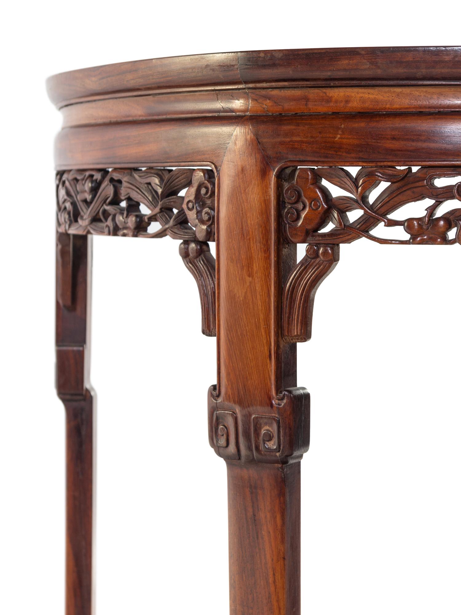 A Chinese Carved Rosewood Console Table