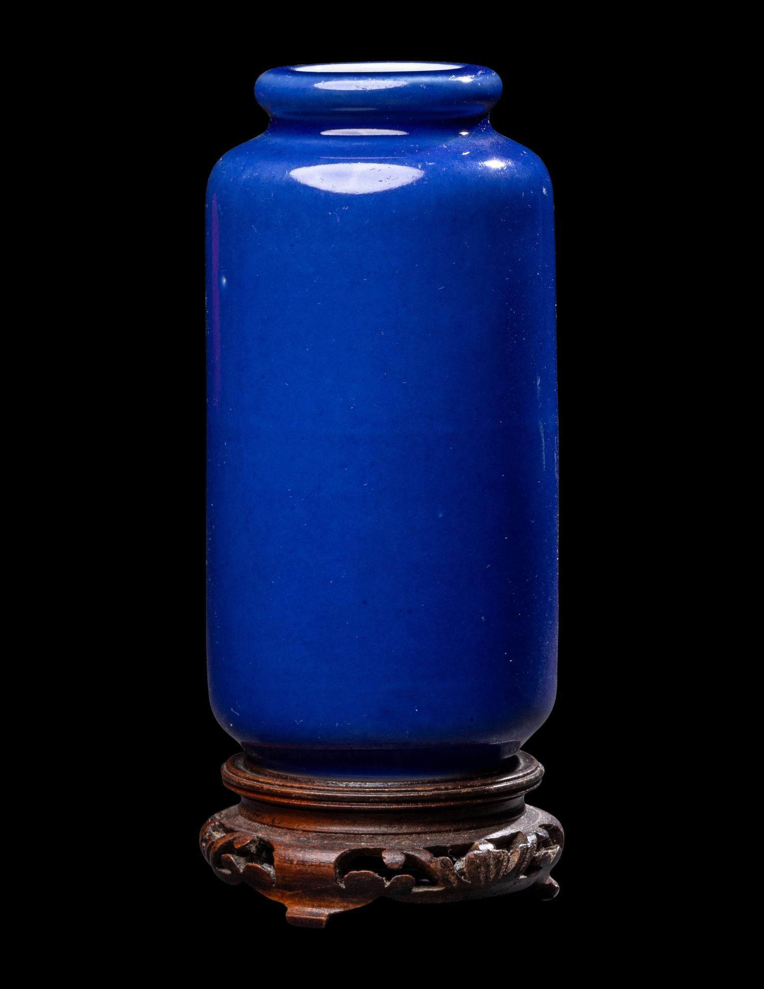 Two Chinese Blue Glazed Porcelain Vases, 19th-20th Century 晚清-民國 霽藍釉瓶兩隻