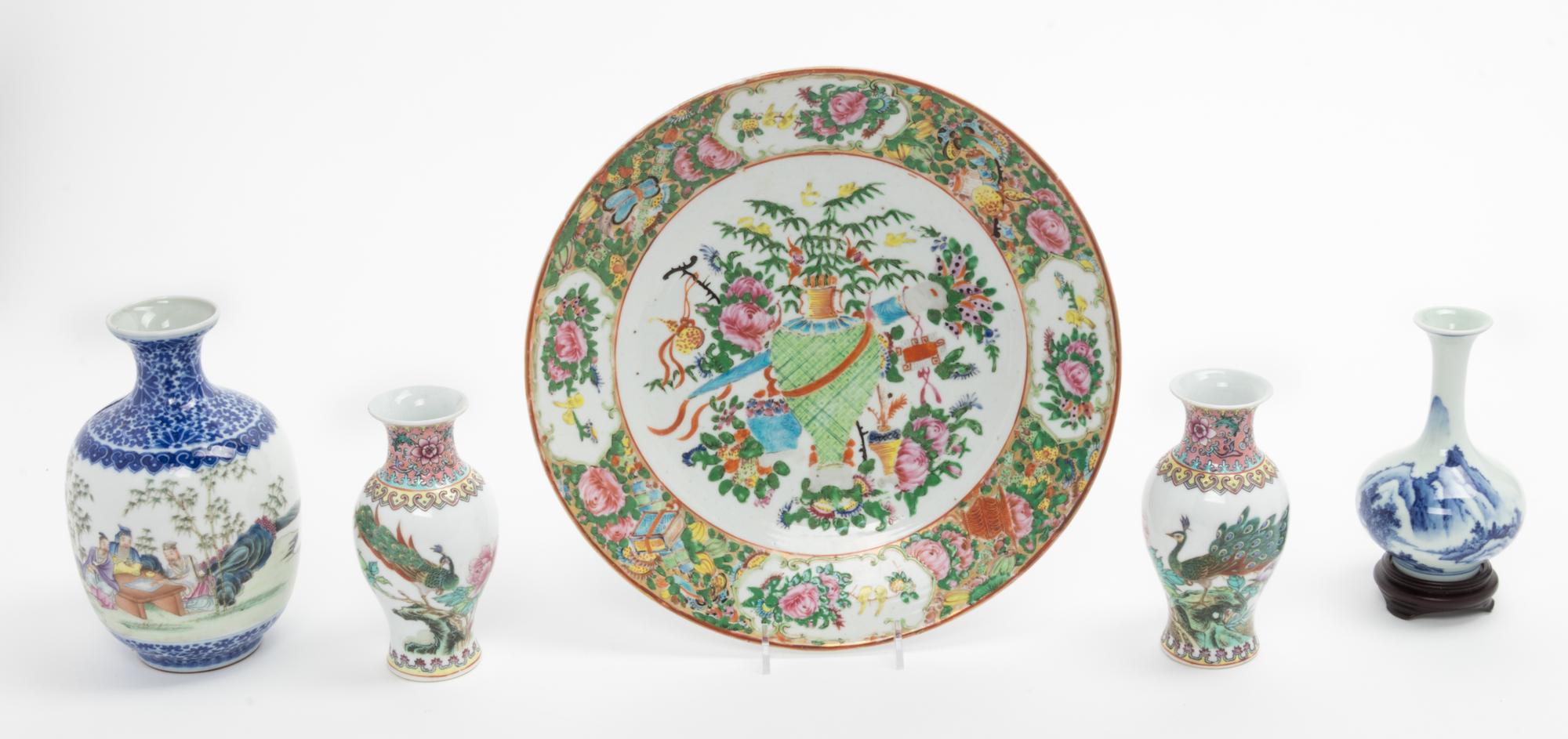 Five Chinese Porcelain Articles Diameter of largest 11 1/2 inches. — 19TH-20TH CENTURY