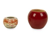 A Collection of Thirteen Chinese Porcelain Bird Feeders — 19TH/20TH CENTURY