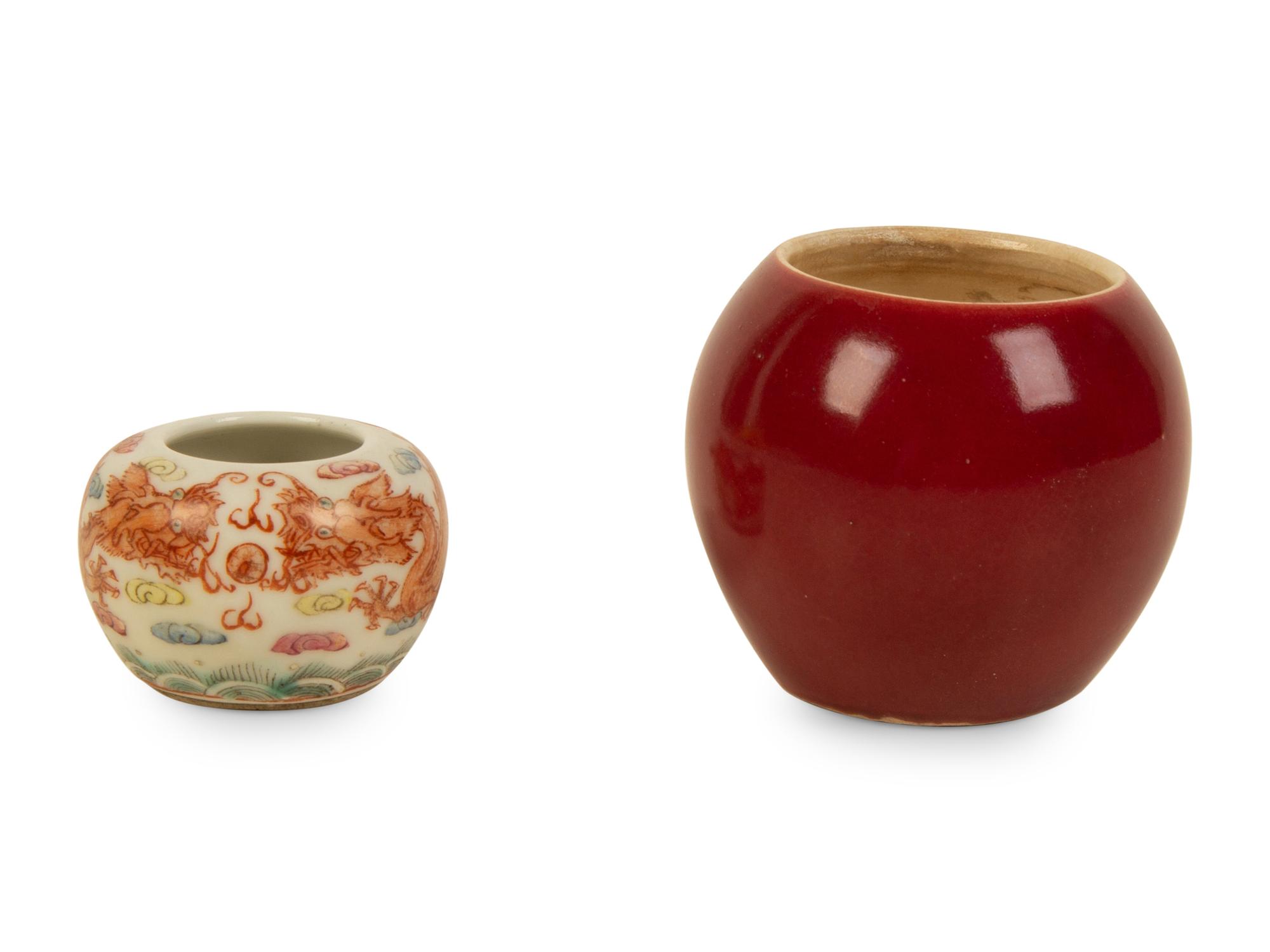 A Collection of Thirteen Chinese Porcelain Bird Feeders — 19TH/20TH CENTURY