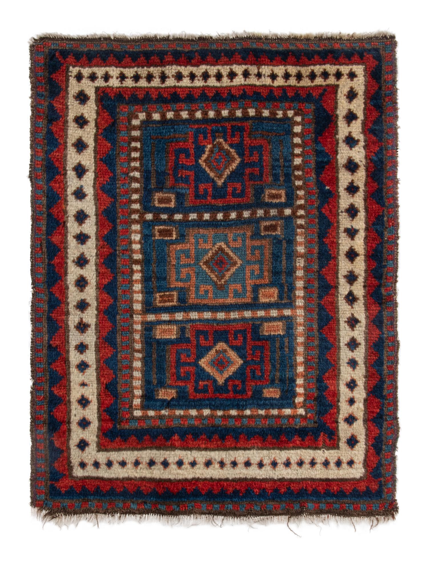 Four Wool Mats and Saddle Bags