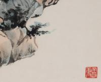 Wang Wenshan