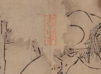 A Set of Three Prints after Toba Sojo