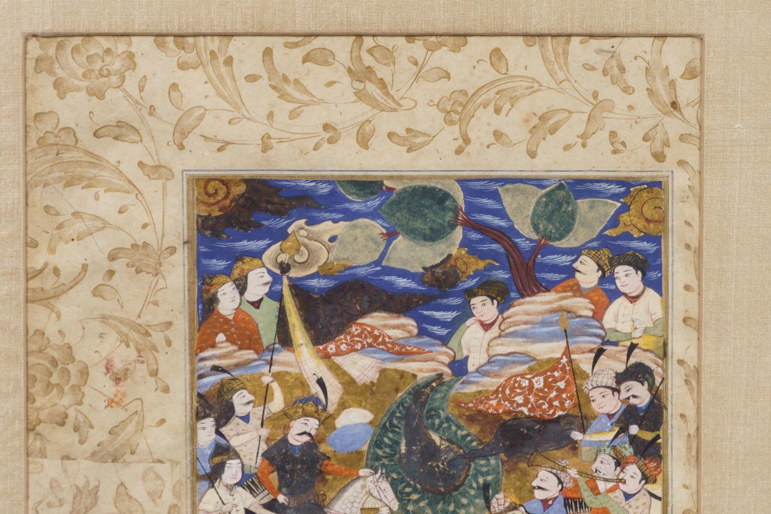 Four Islamic and Indian Miniature Paintings