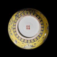 A Chinese Grisaille Decorated Yellow Ground Porcelain 'Bird and Flower' Washer, 20th Century 近代 黃地墨彩花鳥圖筆洗