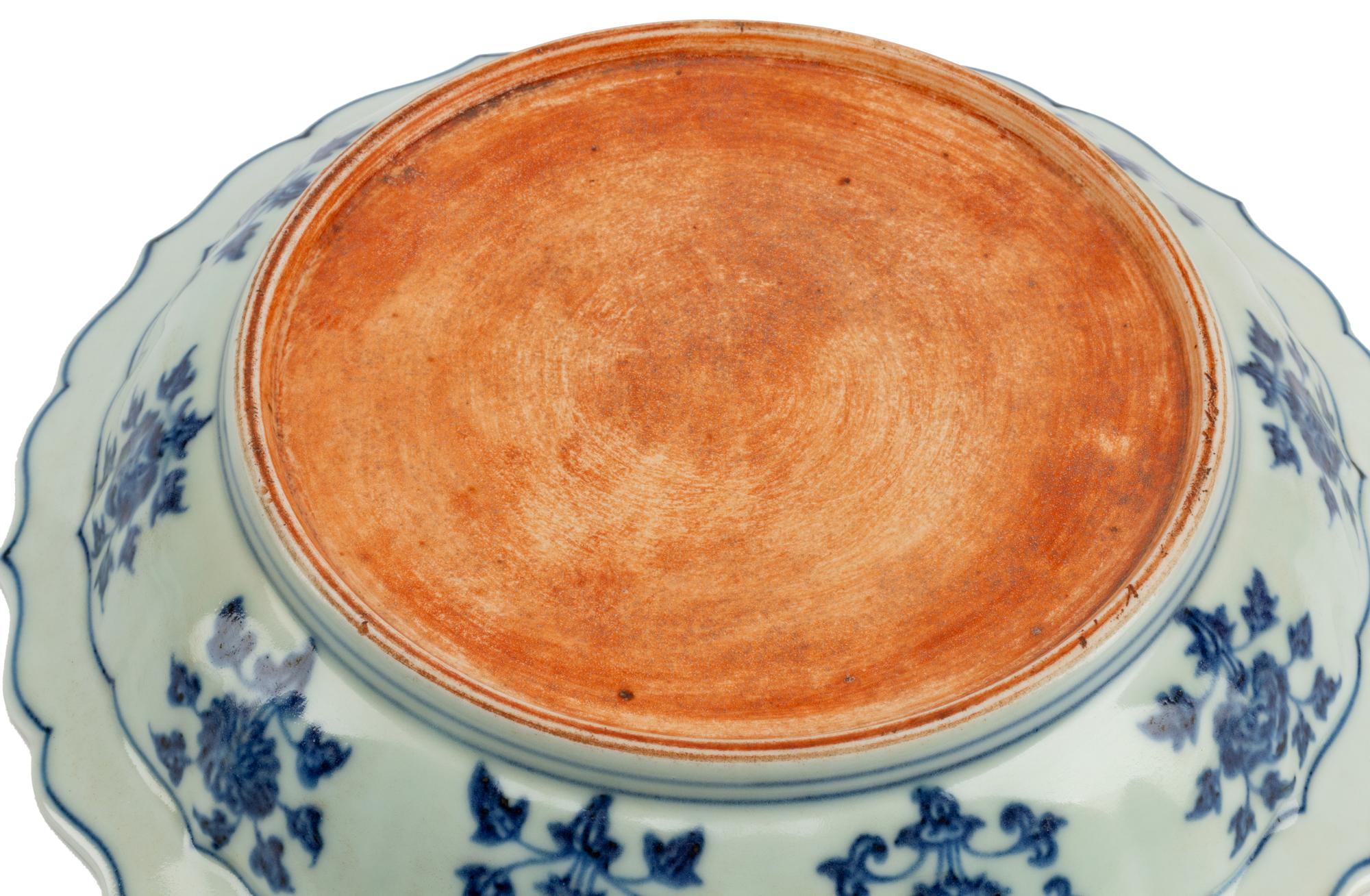 Two Chinese Export Porcelain Dishes for the Middle Eastern Market