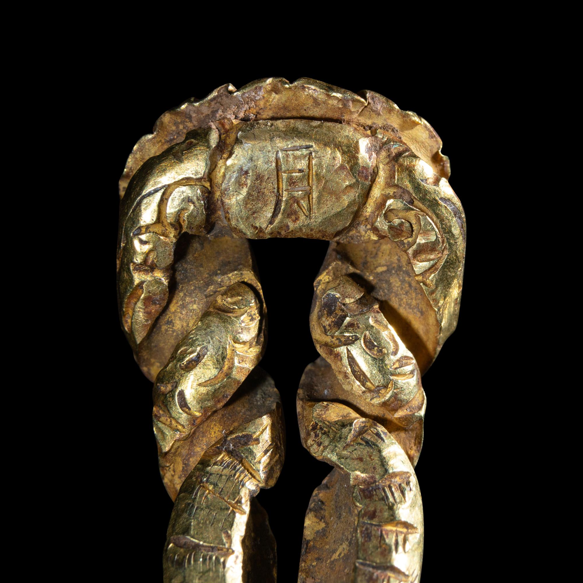 A Chinese Gold Hairpin, Chai, Yuan Dynasty 元 金螭虎釵