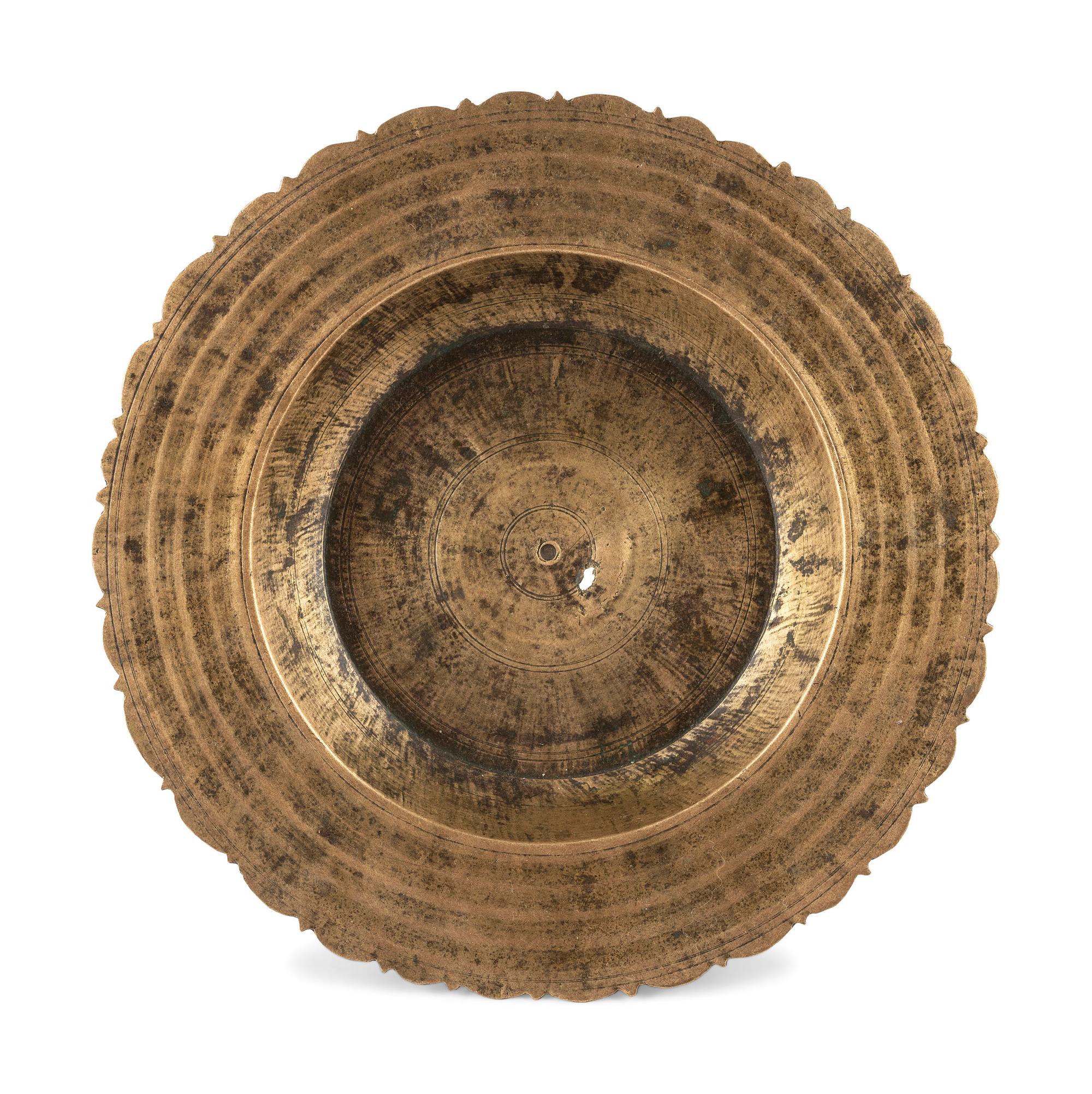 A Persian Hand Wrought Metal Tazza