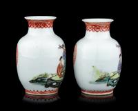 A Pair of Chinese Famille Rose Porcelain Baluster Vases
