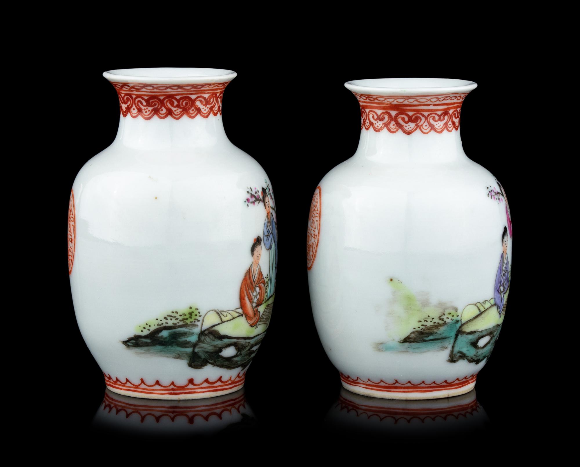 A Pair of Chinese Famille Rose Porcelain Baluster Vases