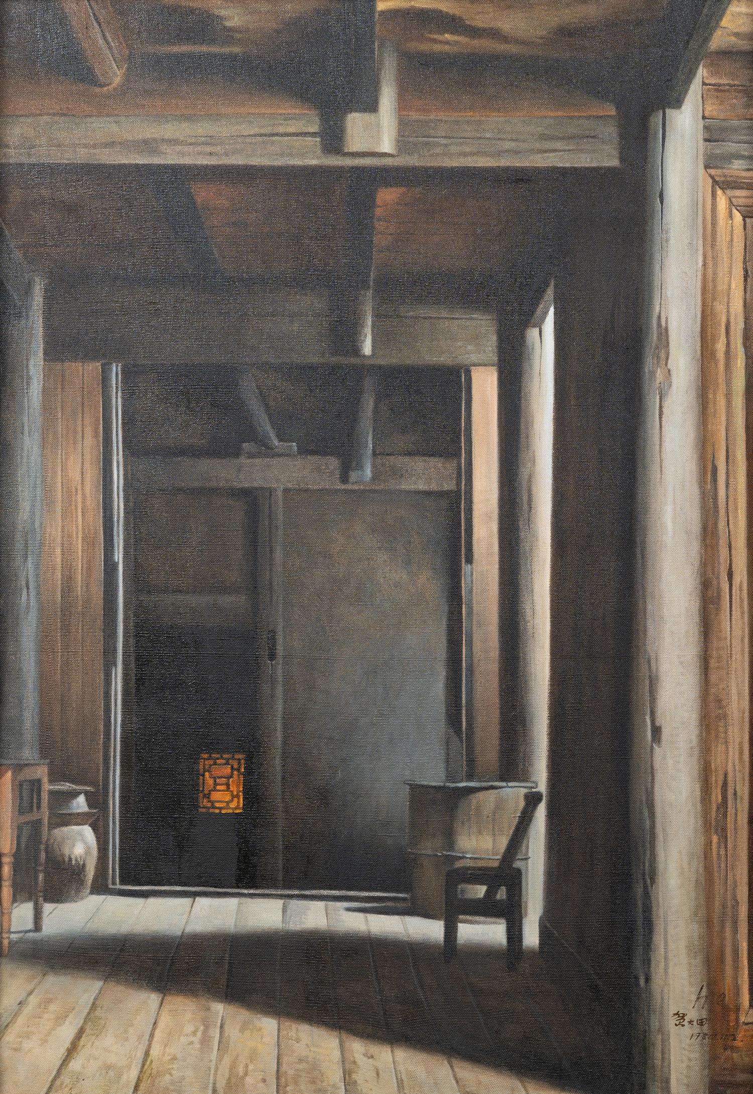 Farmer's Apartment