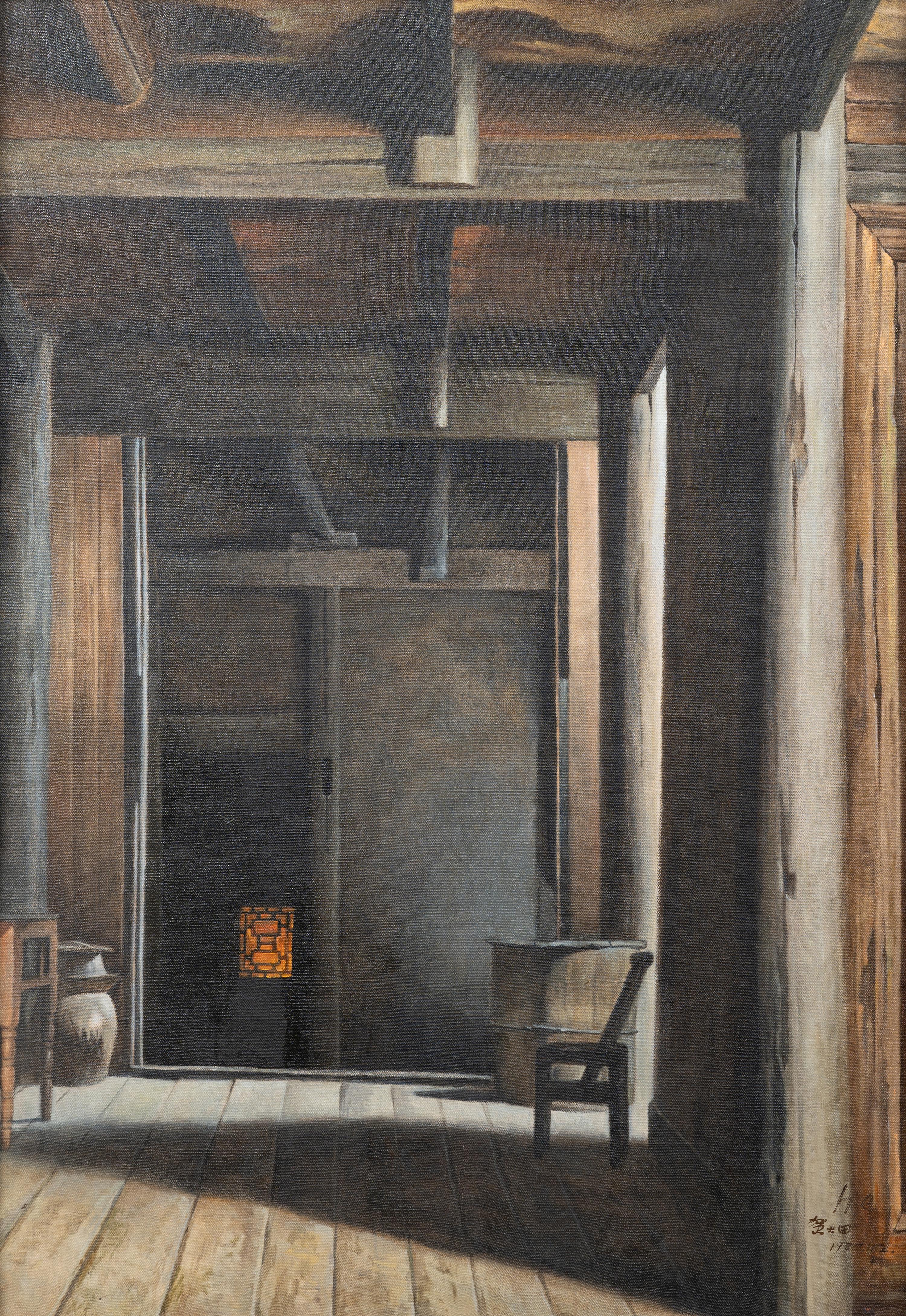 Farmer's Apartment