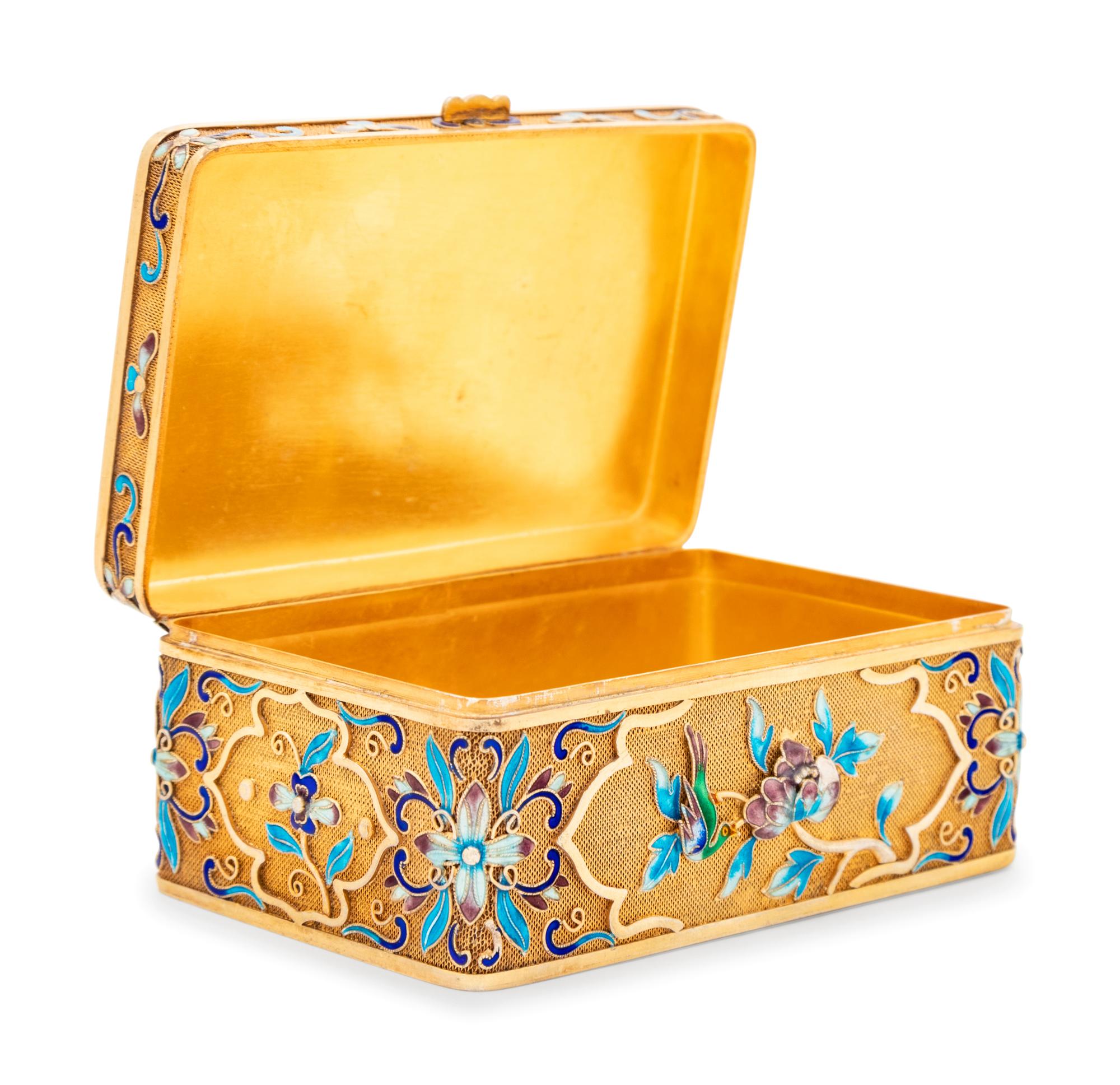 A Chinese Enameled Silver and Jade Inset Table Casket