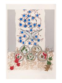 Dove; Coloso (a pair of prints from The Official Arts Portfolio of the XXIVth Olympiad, Seoul, Korea )