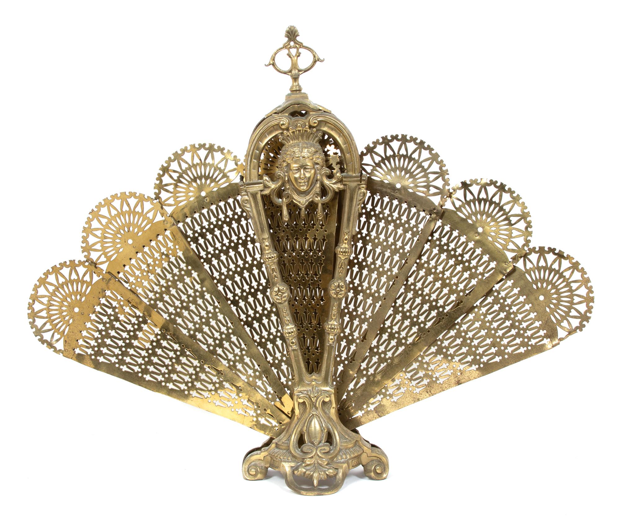 A French Art Nouveau Brass Peacock-Form Firescreen Height 28 inches. — 20TH CENTURY