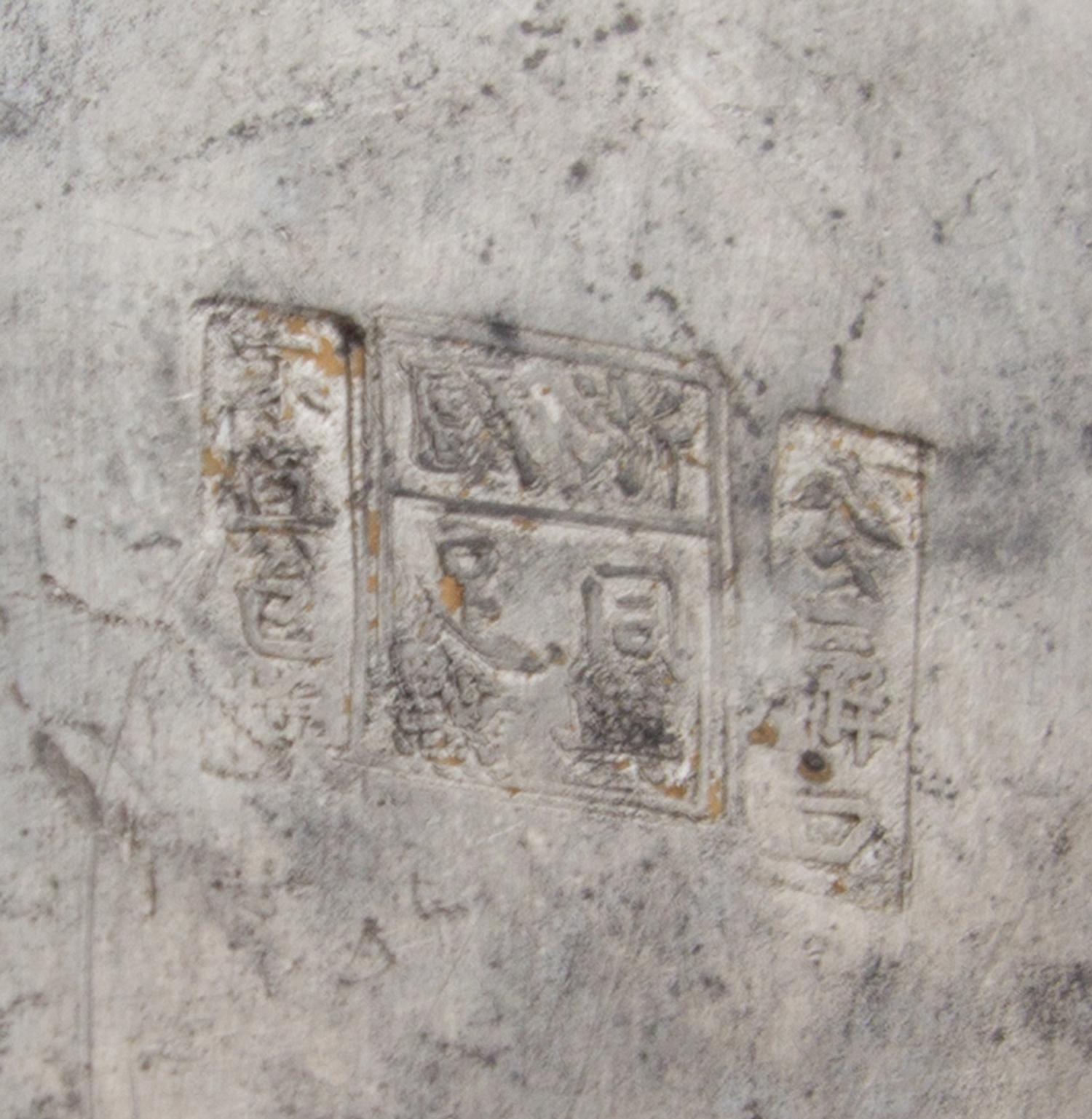 A Pewter Warming Dish Width 11 inches. — 19TH CENTURY
