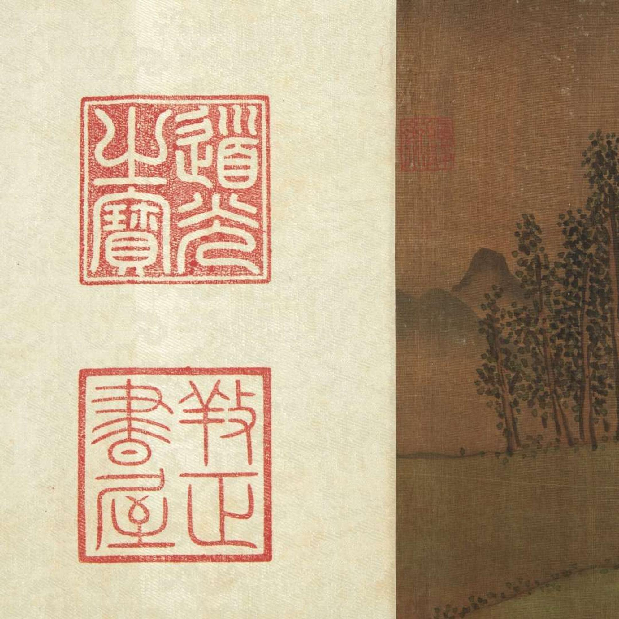 Chinese School, 19th century or earlier 十九世纪或更早 One Hundred Auspicious Subjects, eight works ???????? ????