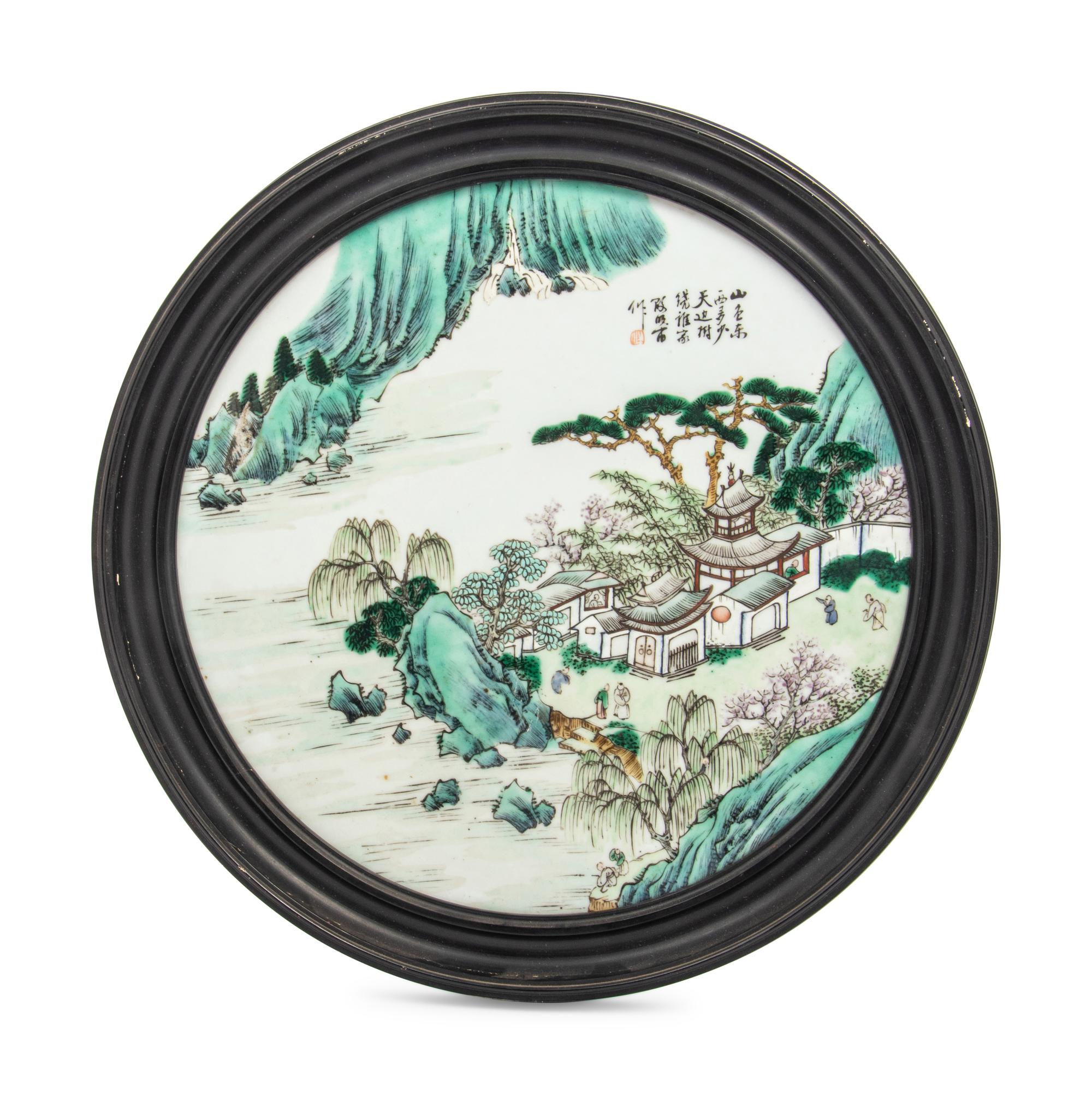 A Chinese Famille Rose Porcelain Circular Plaque