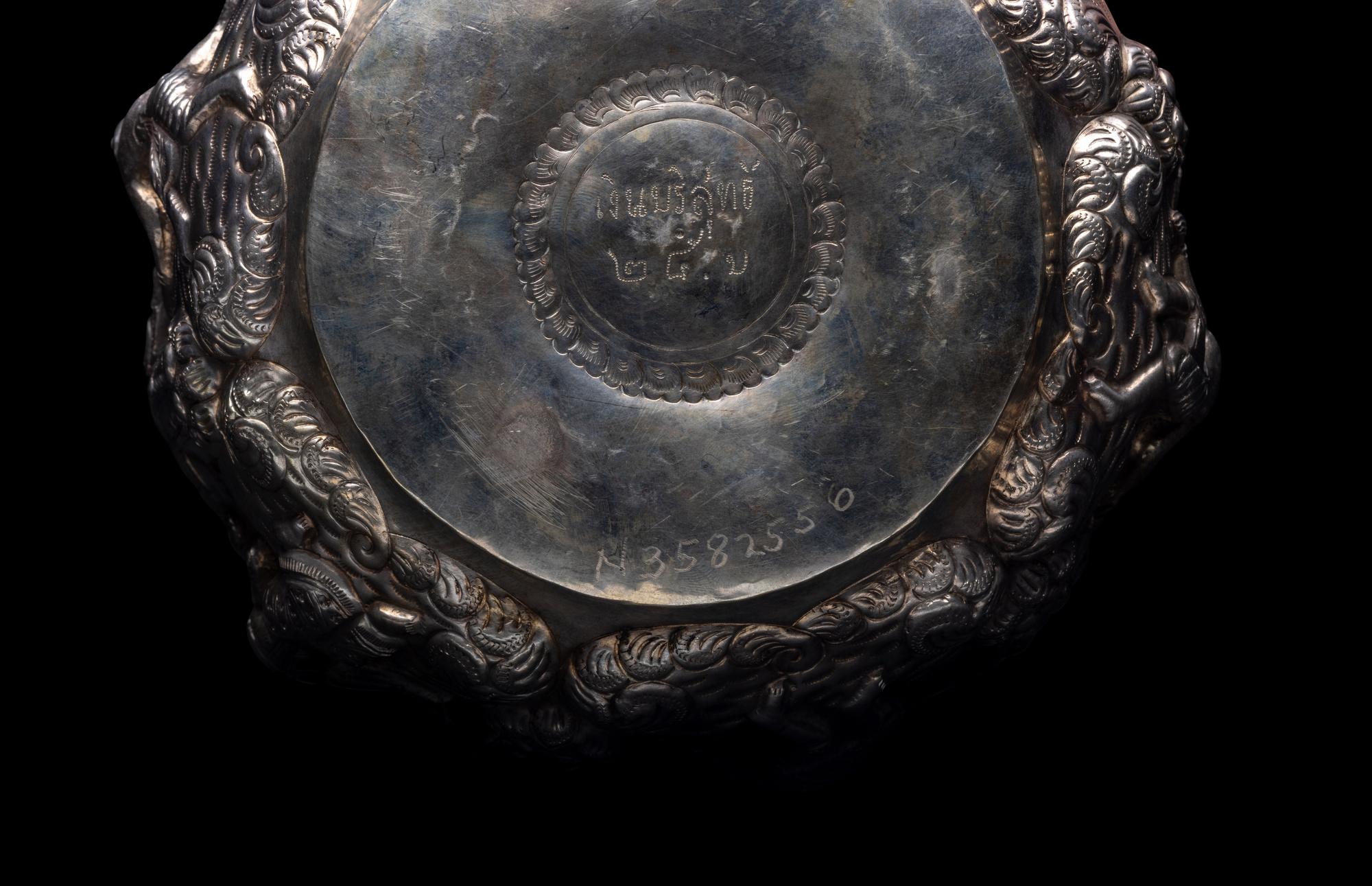 A Thai Repoussé Silver Bowl