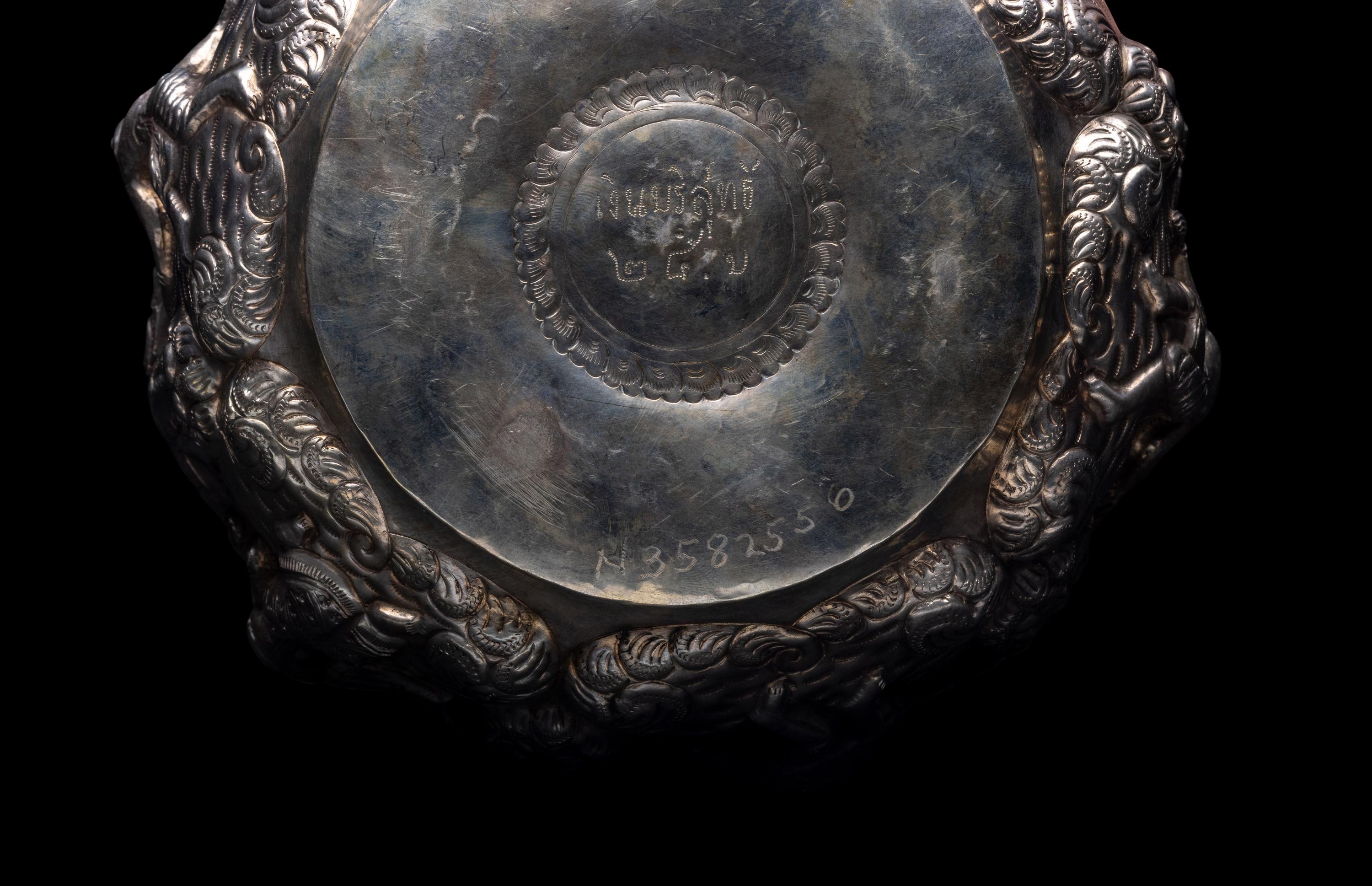 A Thai Repoussé Silver Bowl