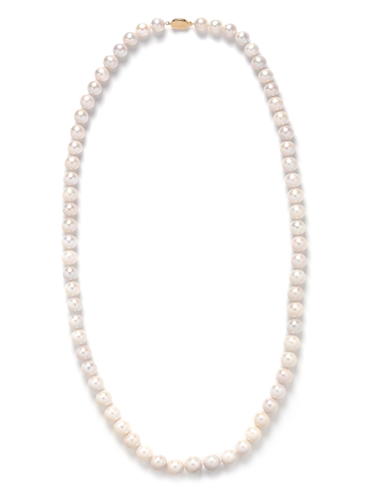 CULTURED SOUTH SEA PEARL NECKLACE