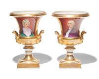 A Pair of Gilt and Enamel-Decorated Paris Porcelain Urns Bearing Portraits of George and Martha Washington