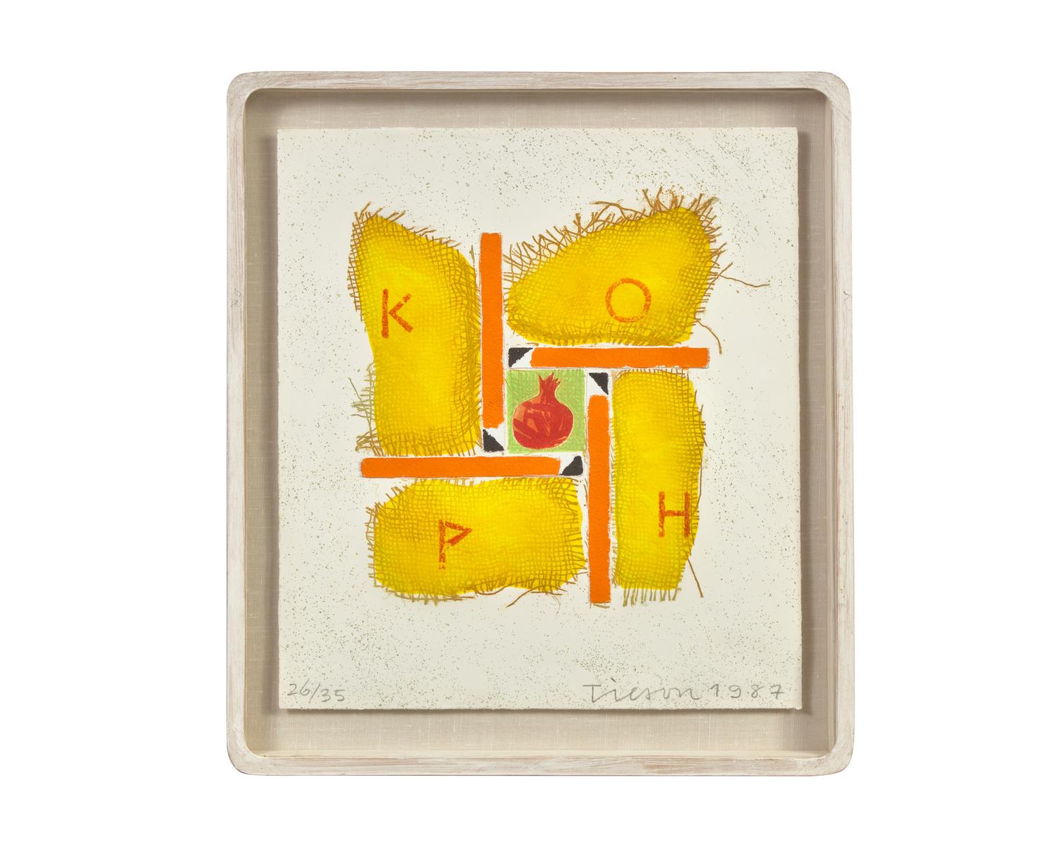 Five Works from the Festivals series, 1987
