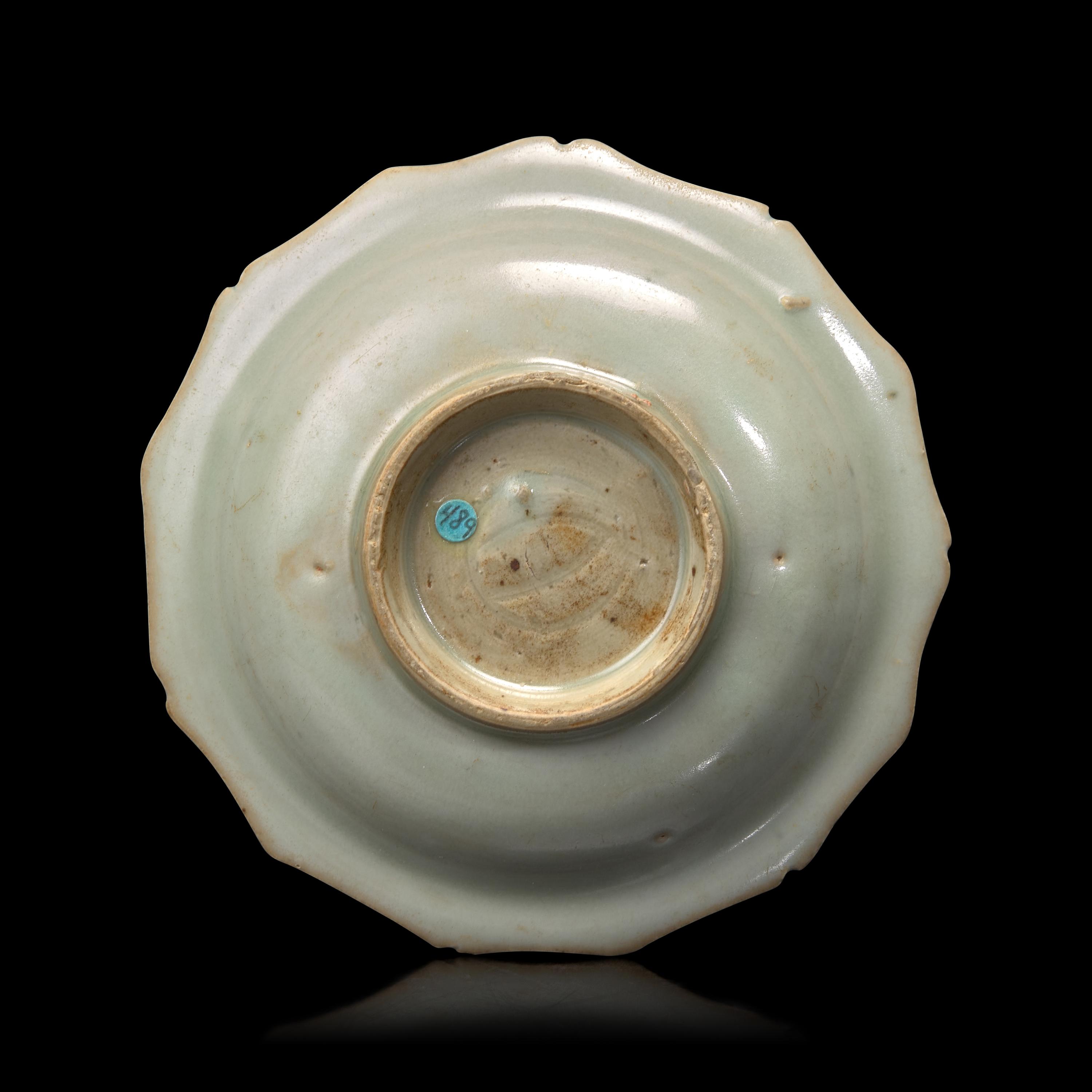 A Small Chinese White Glazed Barbed Dish, Yuan Dynasty 元 白釉花口碟