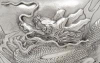 A Chinese Export Silver Seven-Piece Tea and Coffee Service