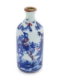 A Chinese Blue and White Porcelain Snuff Bottle