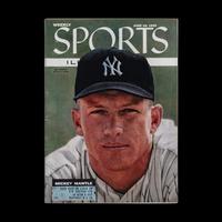 A July 18, 1956 Sports Illustrated Magazine — Mickey Mantle First Cover Appearance