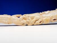 Nunivak Island Carved Cribbage Board