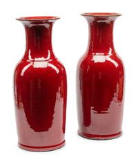 A Pair of Chinese Export Copper-Red Glazed Porcelain Vases