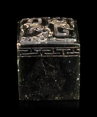 A Carved Spinach Jade Seal