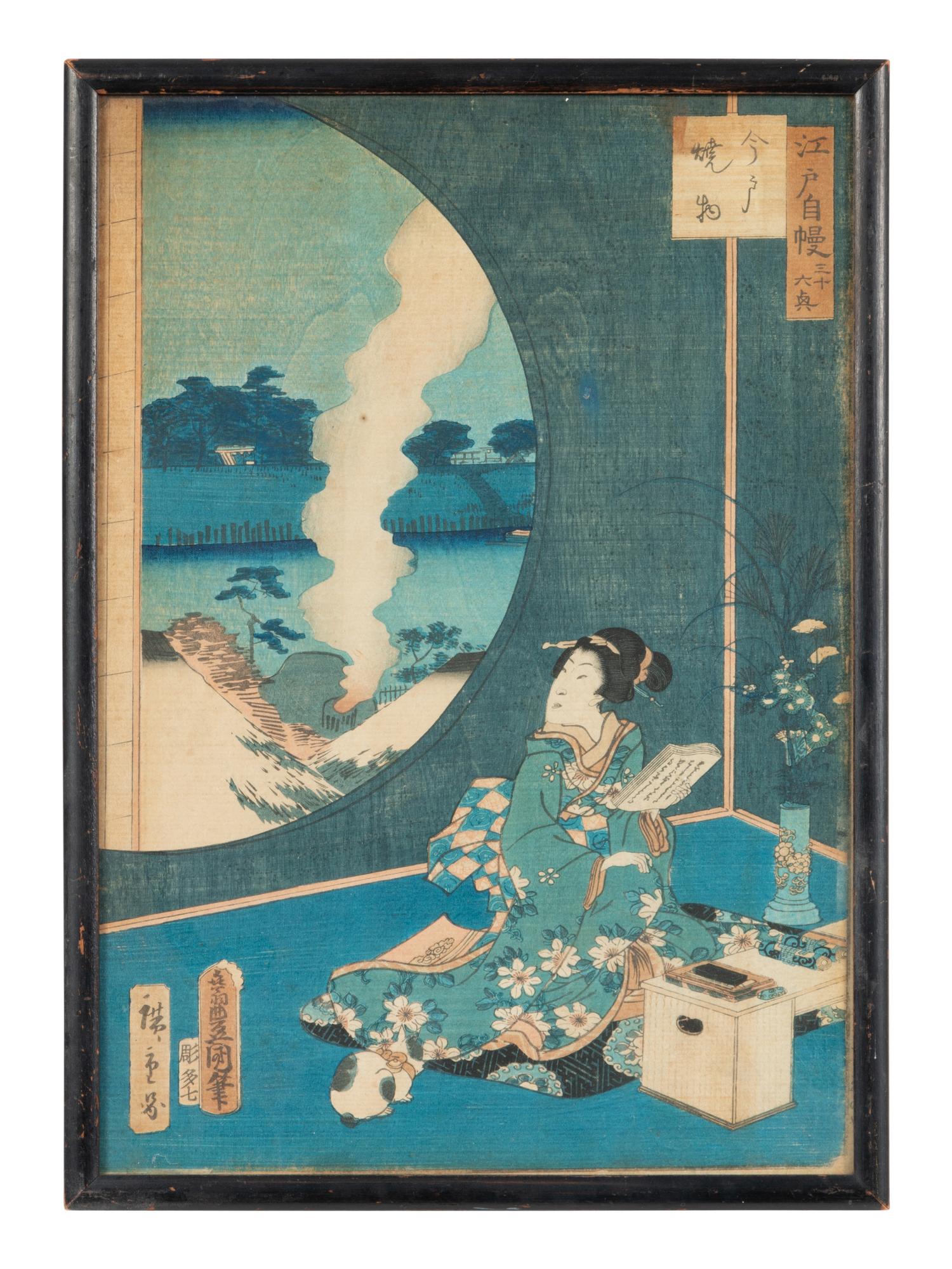Six Japanese Woodblock Prints Depicting Geishas