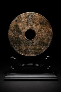 A Chinese Carved Nephrite Jade Bi Disc