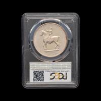 A 1900 Lafayette Commemorative $1 Coin [PCGS UNC Details-Cleaned]