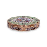 A Gold and Enamel Snuff Box Made for the Turkish Market