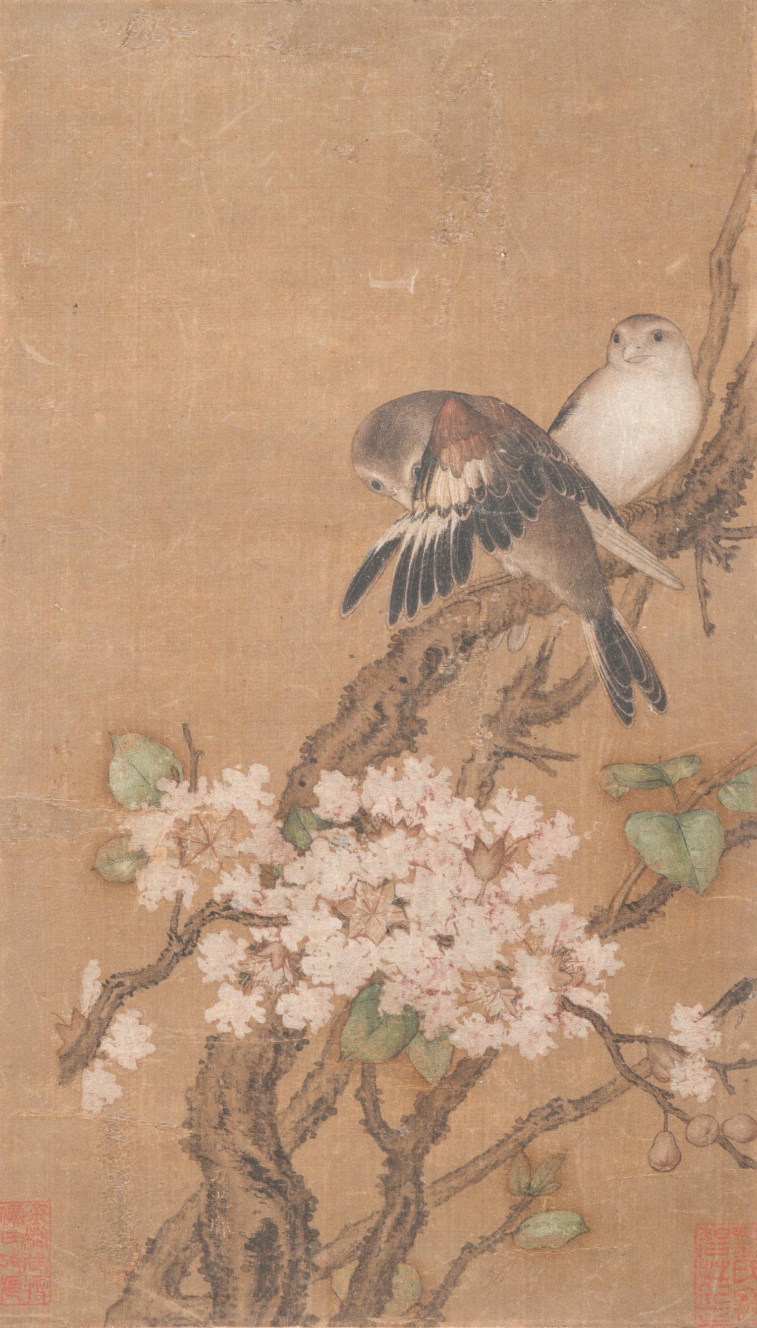 With Signature of Diao Guangyin (852-935)