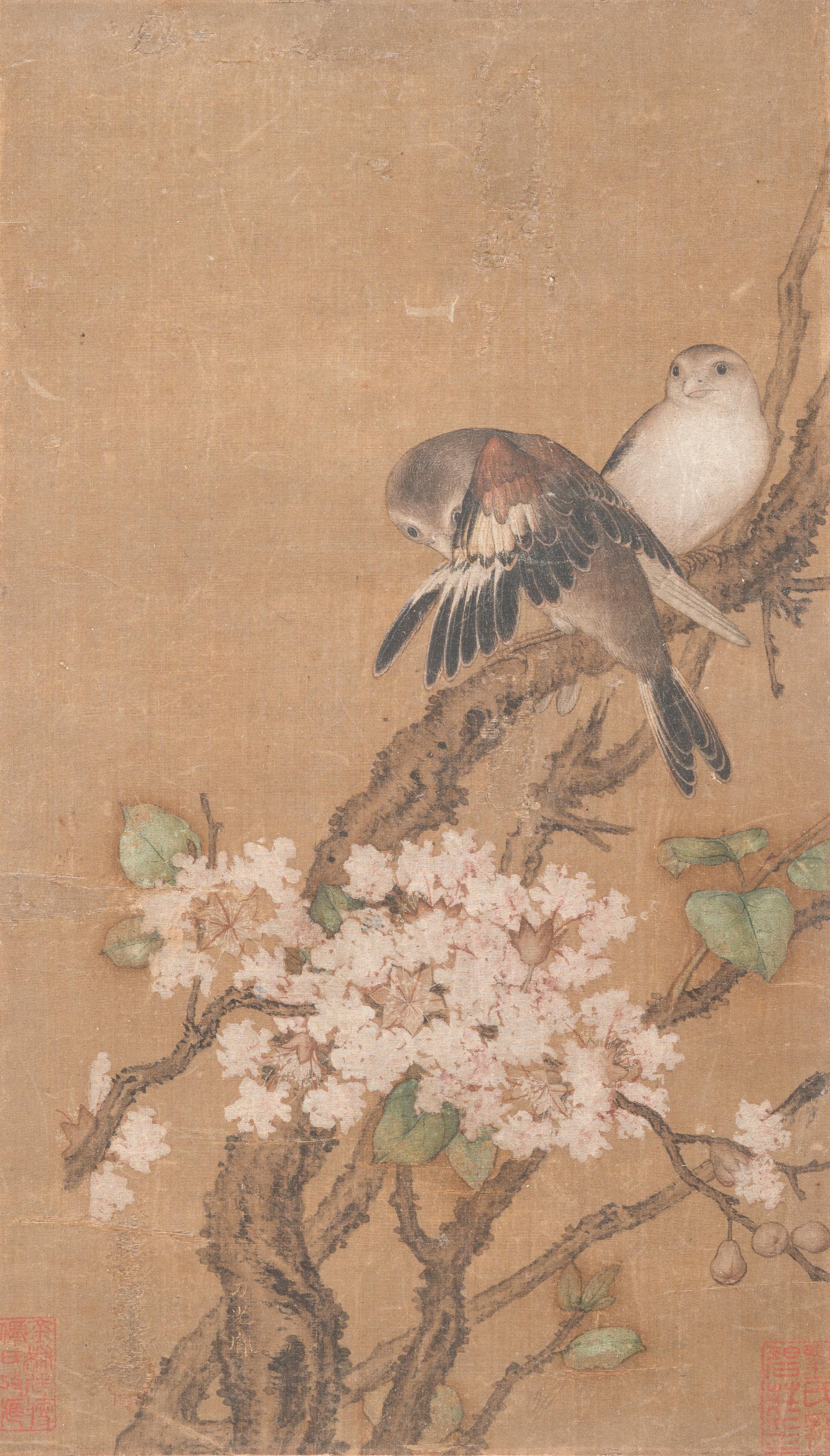 With Signature of Diao Guangyin (852-935)