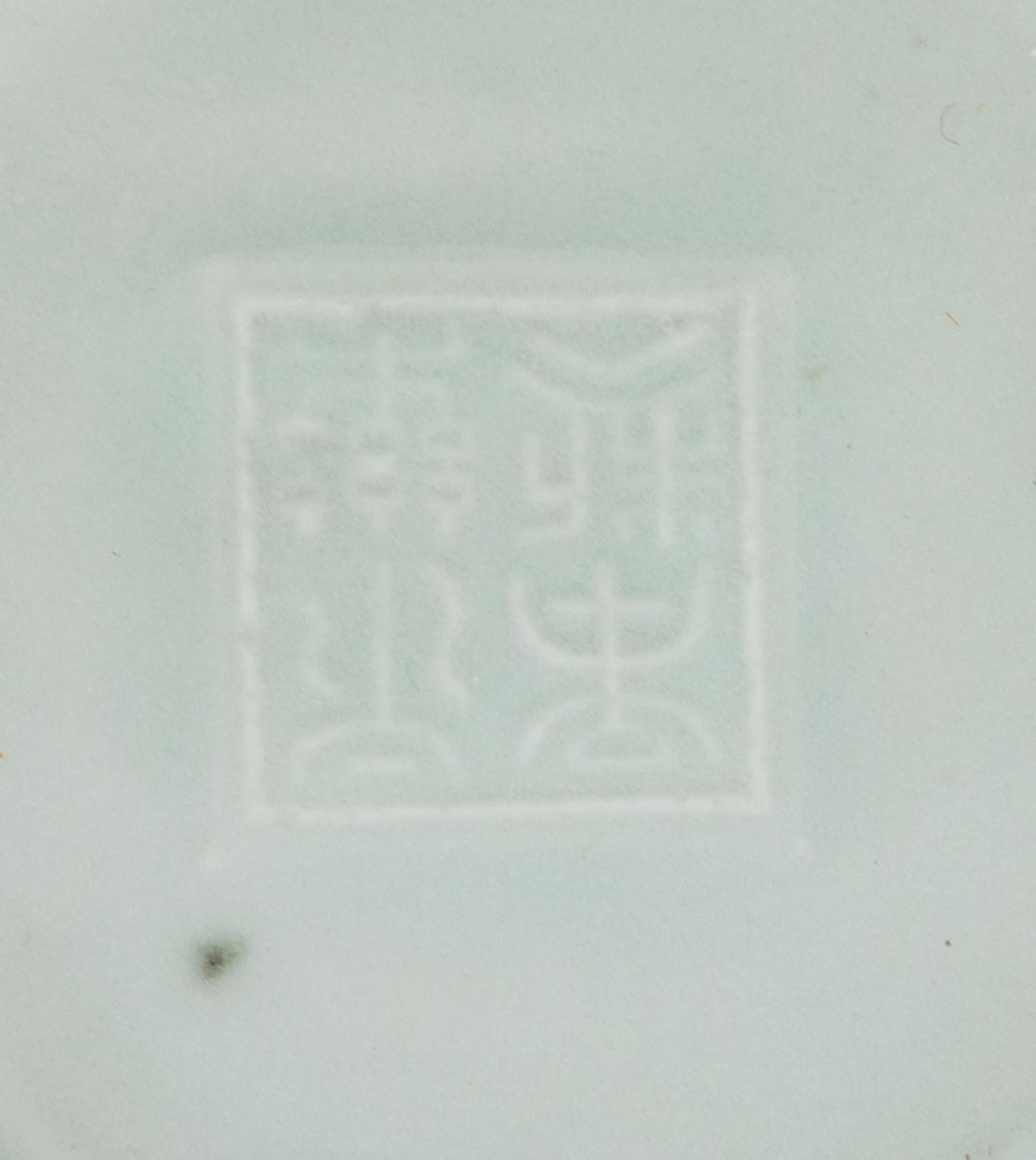 Twenty-one Chinese Porcelain Articles