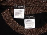 Chanel, Cashmere Cardigan & T-Shirt Set