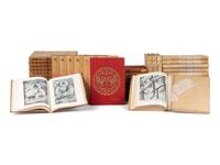 [JAPANESE PAINTING] A group of multi-volumed works about Japanese Painting, comprising: